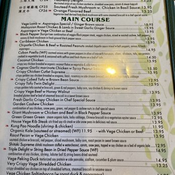 Veggie Heaven - Menu - Kosher Near Me - Teaneck, New Jersey Veggie Heaven - Menu - Kosher Near Me - Teaneck, New Jersey