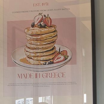 Maxfield's Pancake House - Breakfast & Brunch Near Me - Milwaukee, Wisconsin Maxfield's Pancake House - Breakfast & Brunch Near Me - Milwaukee, Wisconsin