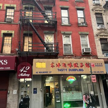 Tasty Dumpling - Restaurant facade - Chinese Near Me - New York, New York