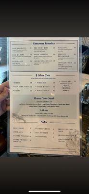 Menu photo 6 Santomar Midland, TX
