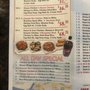 Photo of China Wok Express