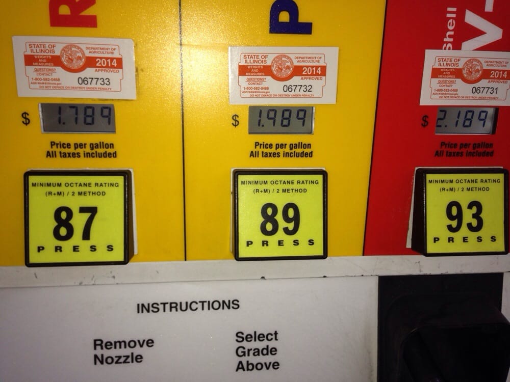 SHELL GAS STATION Updated September 2024 65 S Rte 59, Aurora