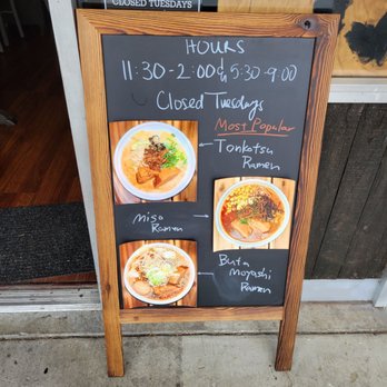 Ramen Champ - Sign by door - Ramen Near Me - San Jose, California
