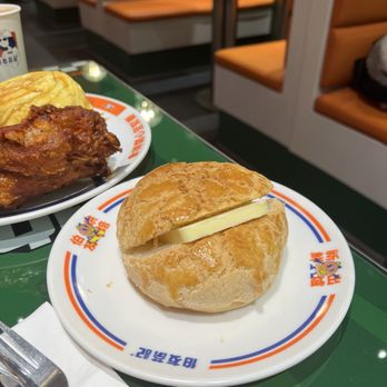 Bayao Cafe - Bolo Butter Bun - Hong Kong Style Cafe Near Me - Quincy, Massachusetts