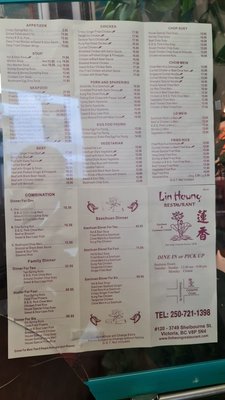 Lin Heung Restaurant by null