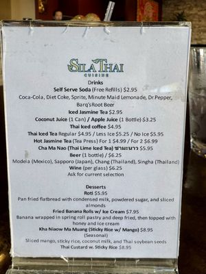 Sila Thai Cuisine by null