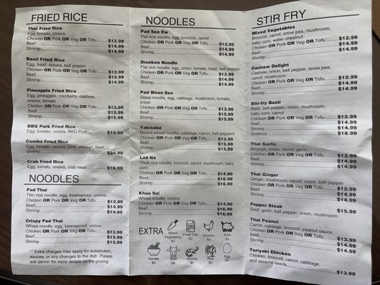 Menu photo 2 Thai E San Irving, TX Menu photo 2 Thai E San Irving, TX