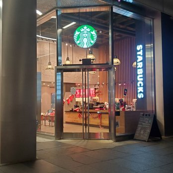 Starbucks - Coffee & Tea Near Me - New York, New York Starbucks - Coffee & Tea Near Me - New York, New York