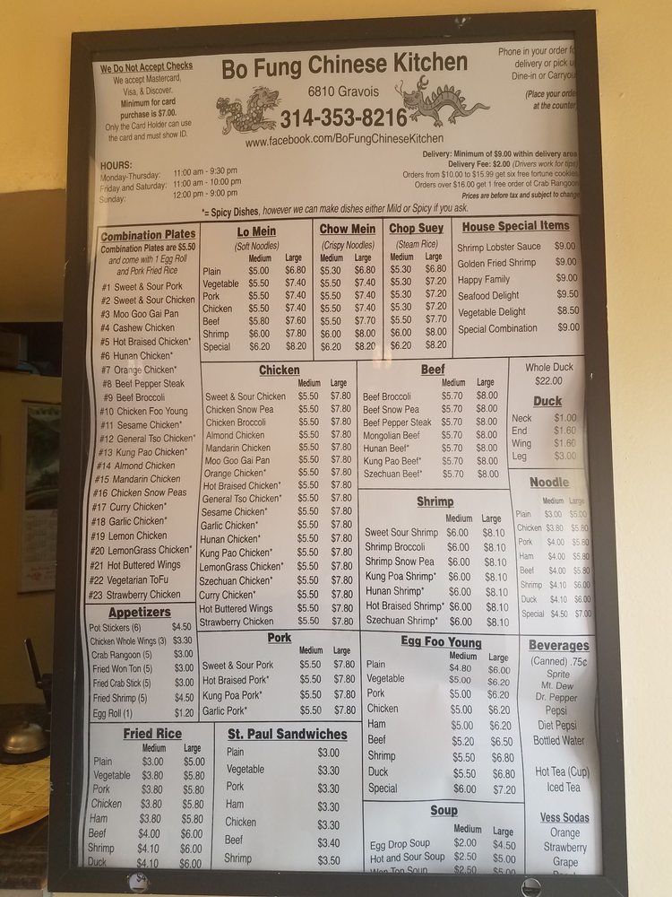 Bo Fung Chinese Kitchen 58 Photos 192 Reviews Chinese 6810