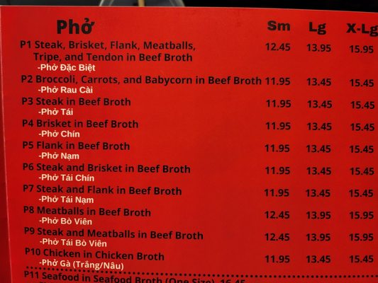 Menu photo 4 Pho Truong Richardson, TX