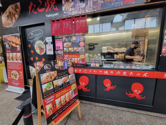 Takoyaki Yama-chan by null