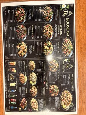 Menu photo 1 Mesa Japanese Thai Mesa, CO Menu photo 1 Mesa Japanese Thai Mesa, CO