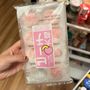 Wang's Oriental Food Store