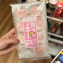 Wang's Oriental Food Store
