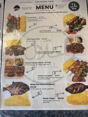 Menu photo 1 Falafel oasis Louisville, KY Menu photo 1 Falafel oasis Louisville, KY