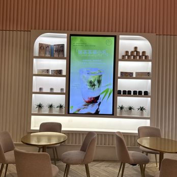 BenGong's Tea - Coffee & Tea Near Me - Irvine, California