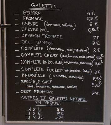 Menu photo 7 Ar Poul Gwen Paris, 75 Menu photo 7 Ar Poul Gwen Paris, 75