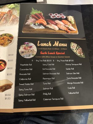 Menu photo 2 Asian Arch St. Louis, MO