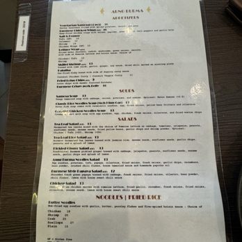 Aung Burma - Burmese Near Me - Concord, California