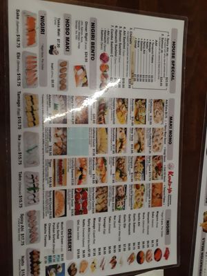 Menu photo 7 Kenko Ya Kaneohe, HI Menu photo 7 Kenko Ya Kaneohe, HI