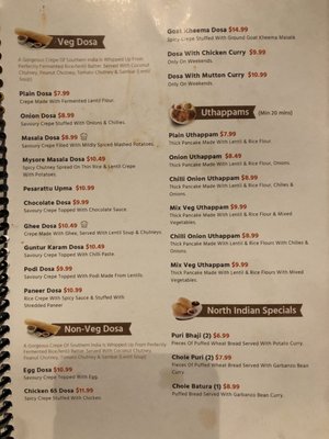 Menu photo 3 Charminar Indian Cuisine Scarborough, ON Menu photo 3 Charminar Indian Cuisine Scarborough, ON