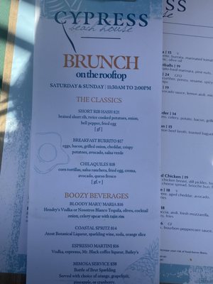 Menu photo 7 Cypress Beach House Pismo Beach, CA Menu photo 7 Cypress Beach House Pismo Beach, CA