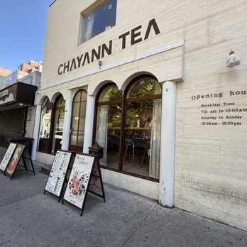 CHAYANN - Bubble Tea Near Me - Flushing, New York CHAYANN - Bubble Tea Near Me - Flushing, New York