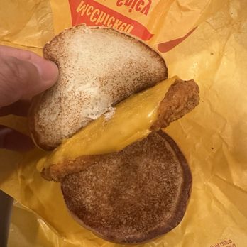 McDonald's - Supposed to be hot and spicy mc chicken. - Fast Food Near Me - San Jose, California McDonald's - Supposed to be hot and spicy mc chicken. - Fast Food Near Me - San Jose, California