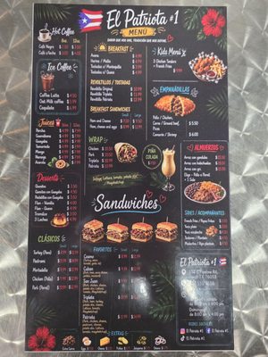 Menu photo 2 El Patriota #1 Hurst, TX Menu photo 2 El Patriota #1 Hurst, TX