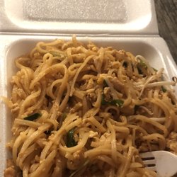 Blazin Asian Munchies - No meat
