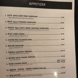 Menu Menu
