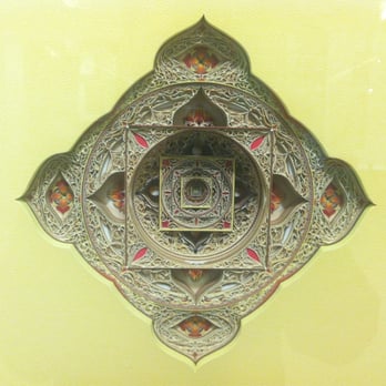 CODA Museum - Beautiful & intricate artwork by Eric Standley - Museums Near Me - Apeldoorn, GE