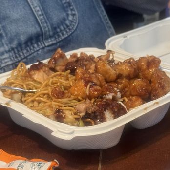 Panda Express - Teriyaki Chicken, Orange Chicken, White Rice and Chow Mien - Chinese Near Me - Apple Valley, California Panda Express - Teriyaki Chicken, Orange Chicken, White Rice and Chow Mien - Chinese Near Me - Apple Valley, California