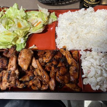 O Teriyaki - Two item - Honey Chicken and Teriyaki Chicken plate! - Hawaiian Near Me - Woodland, California O Teriyaki - Two item - Honey Chicken and Teriyaki Chicken plate! - Hawaiian Near Me - Woodland, California
