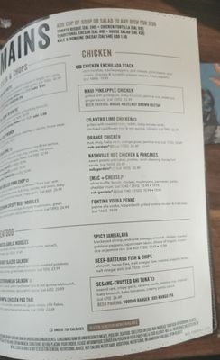 Menu photo 4 Yard House Cincinnati, OH