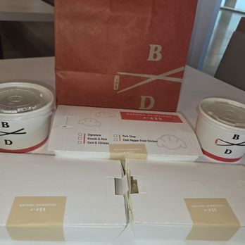 Bafang Dumpling - Take Out - Bubble Tea Near Me - Arcadia, California Bafang Dumpling - Take Out - Bubble Tea Near Me - Arcadia, California