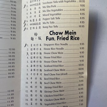 Beijing Cafe - Menu 3 - Chinese Near Me - Rancho Cordova, California Beijing Cafe - Menu 3 - Chinese Near Me - Rancho Cordova, California