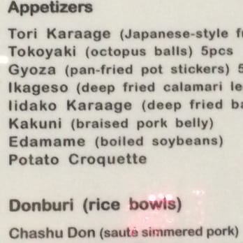 Momiji - I think they mean Takoyaki - Ramen Near Me - Colma, California Momiji - I think they mean Takoyaki - Ramen Near Me - Colma, California