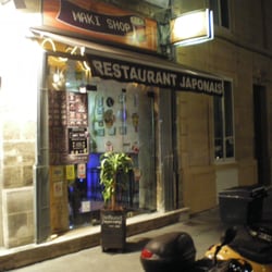 Maki Shop - Le Maki Shop By Night