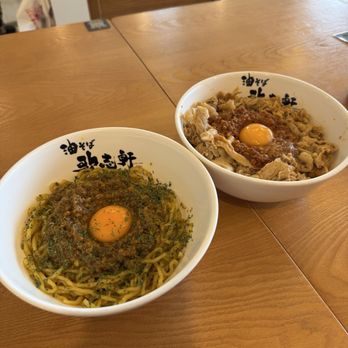 Kajiken - Ramen Near Me - Fullerton, California