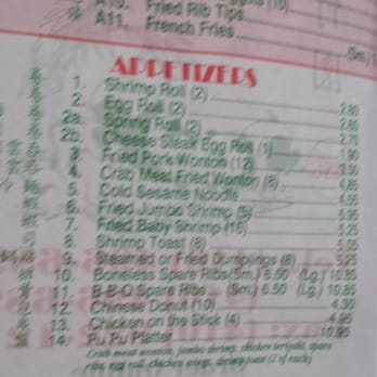 Lucky Bamboo House - Menu - Chinese Near Me - Randallstown, Maryland Lucky Bamboo House - Menu - Chinese Near Me - Randallstown, Maryland
