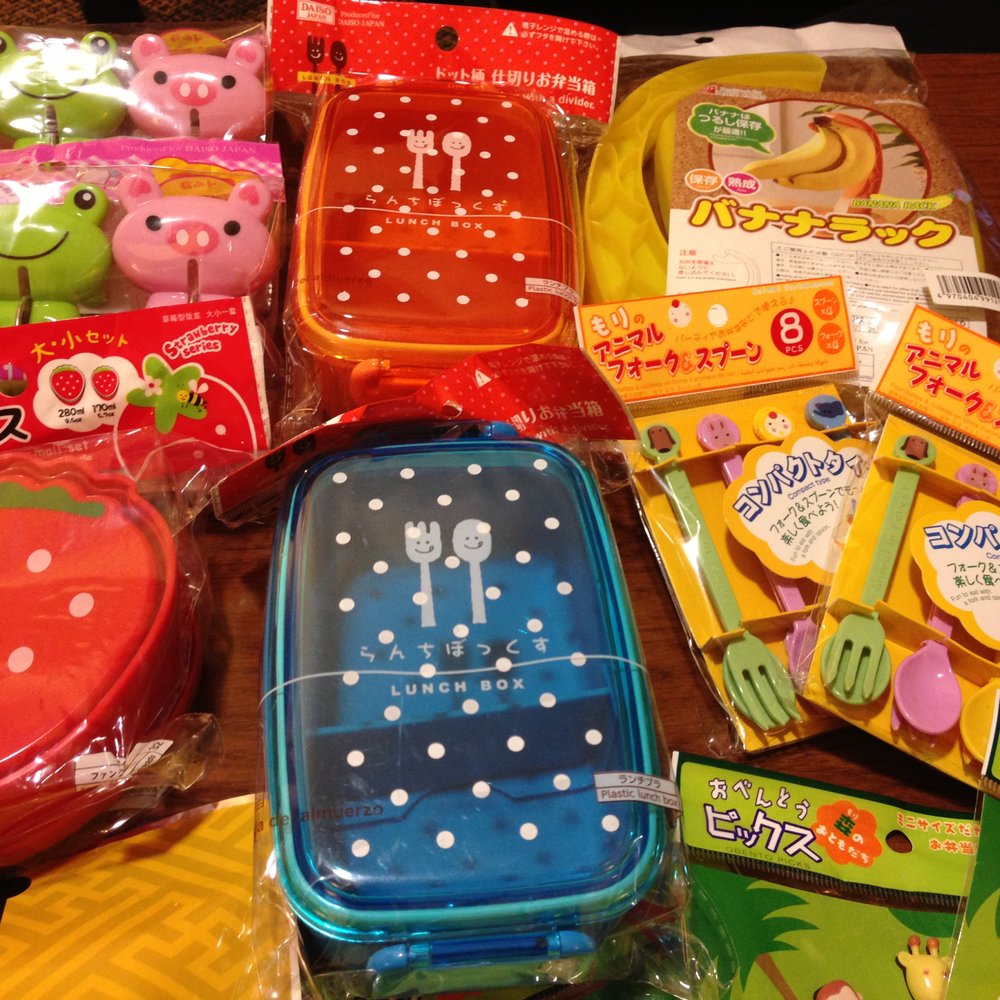 Daiso - $1.50 items - Discount Store Near Me - Torrance, California Daiso - $1.50 items - Discount Store Near Me - Torrance, California