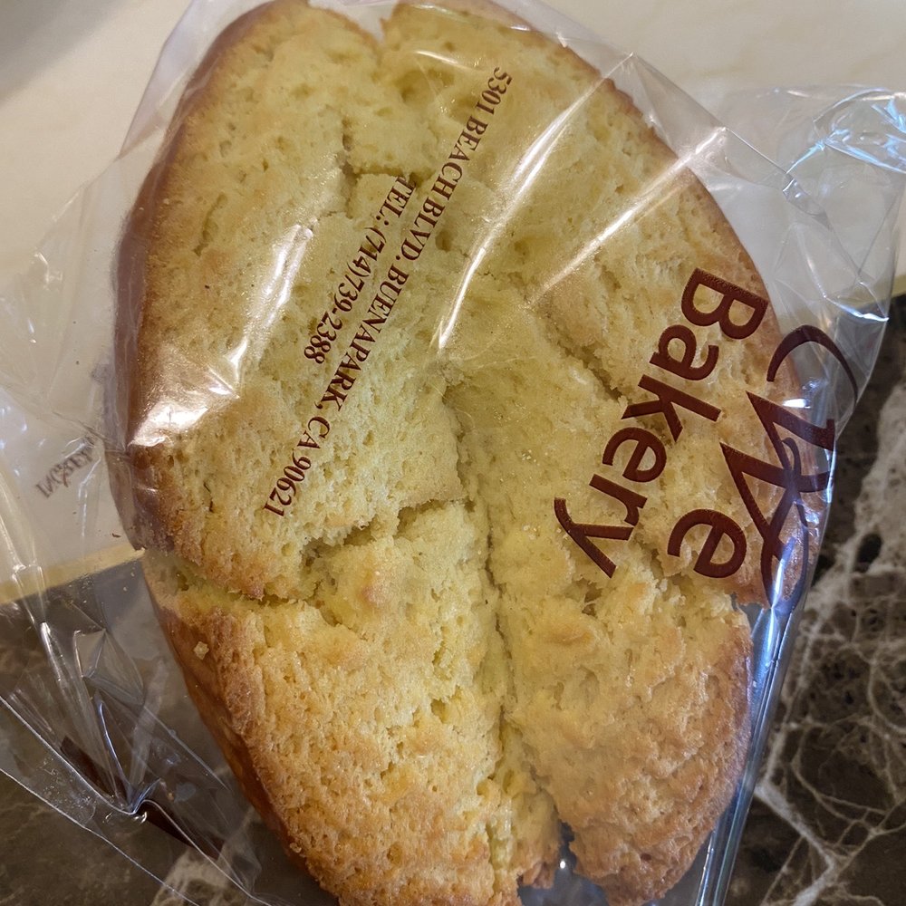 We Bakery - Korean sweet corn bread - tastes like a corn biscuit! - Bakeries Near Me - Buena Park, California We Bakery - Korean sweet corn bread - tastes like a corn biscuit! - Bakeries Near Me - Buena Park, California