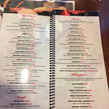 Udupi Palace Restaurant - Vegetarian Near Me - Chicago, Illinois Udupi Palace Restaurant - Vegetarian Near Me - Chicago, Illinois