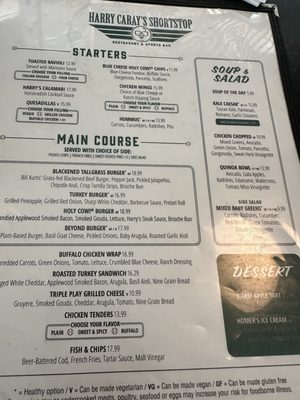 Menu photo 6 Harry Caray’s Shortstop Chicago, IL