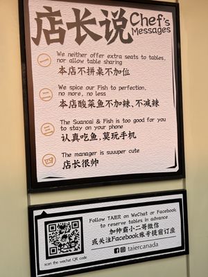 Tai Er Sichuan Cuisine | Richmond by null