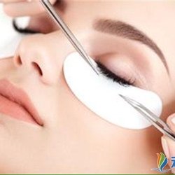 White Stone Eyelash