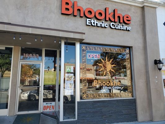 Bhookhe by null