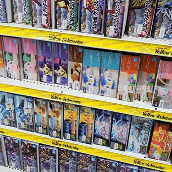 驚きの値段 YELLOW 新宿区 西新宿1-16-10, - 2025 June Updated - SUBMARINE アンティーク雑貨