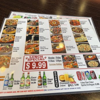 Luv Dduk - Korean Near Me - Cerritos, California
